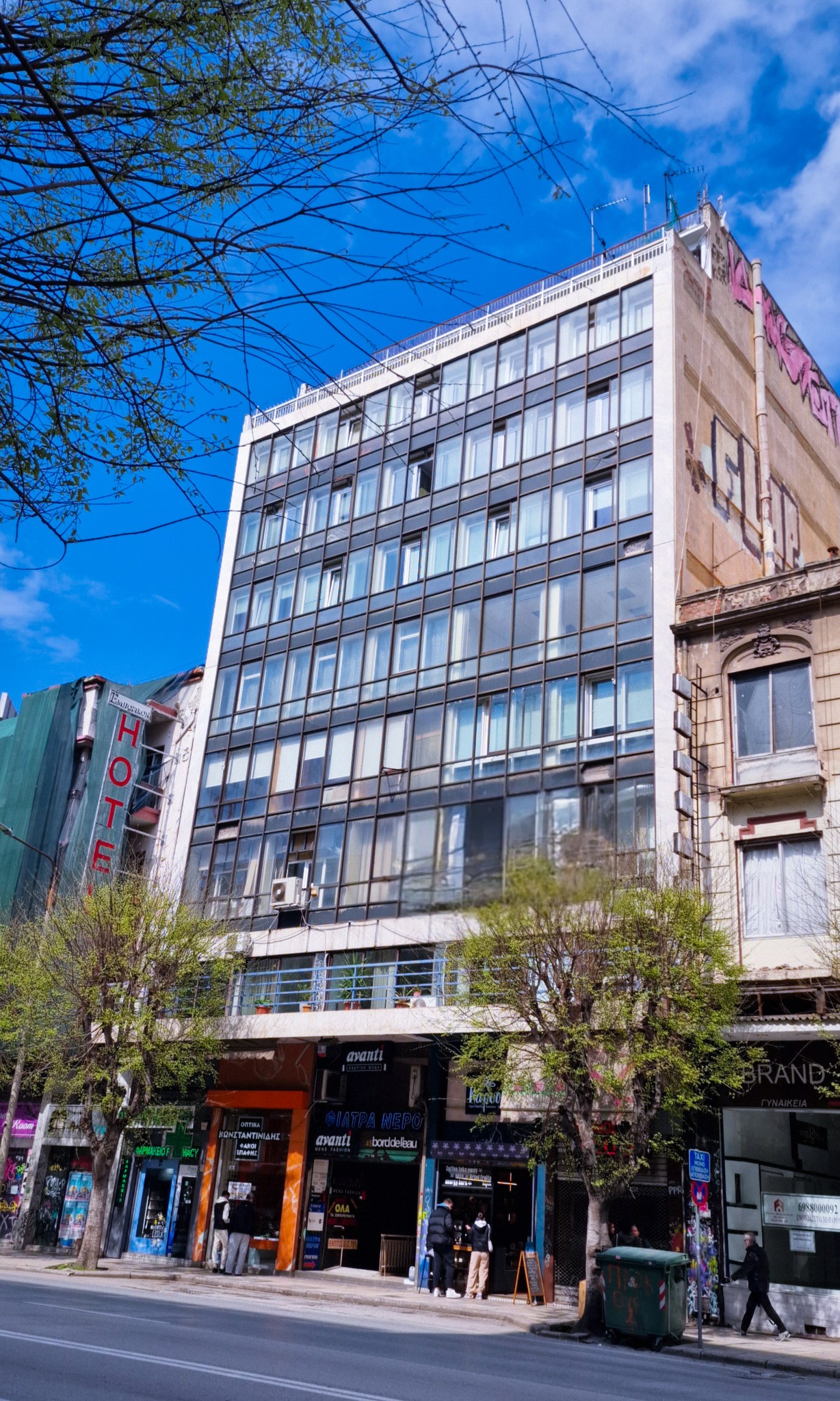 ΕΥΤΟΠΙΑ Εγνατία 45, Θεσσαλονίκη